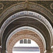 Alhambra Arches Poster