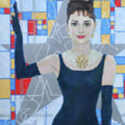 Audrey Hepburn, Old Hollywood, Celebrity Portrait Poster