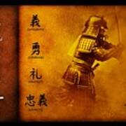 Bushido Way Of The Warrior Poster