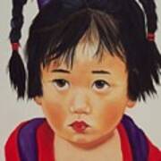 China Doll 1 Poster