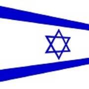Contemporary Flag Of Israel Poster