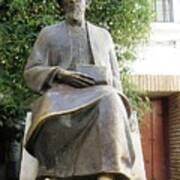 Cordoba Maimonides Statue Or Moses Ben Maimon Aka Rambam Jewish Quarter Ix Spain Poster