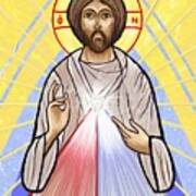 Divine Mercy Icon Style Poster