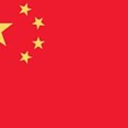 Flag Of China Poster
