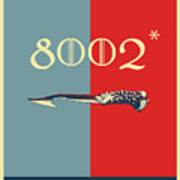 Game Of Thrones - 8002 Poster