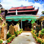 Garden Entrance Pagoda Vietnam Poster