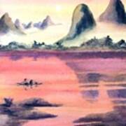 Guilin Dawn Poster