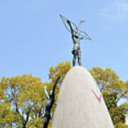 Hiroshima, Peace Memorial Park Poster