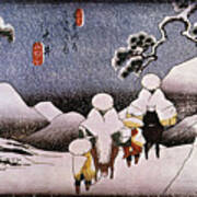 Japan: Travelers, C1840 Poster