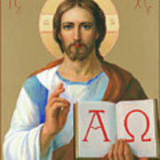 Jesus Christ - Alpha And Omega Poster