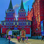 Kremlin Gate Poster