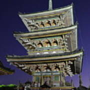 Kyoto Shrine At Night Poster