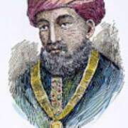 Maimonides Poster