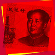 Mao Zedong Pop Art - One Yuan Banknote Poster