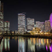 Minato Mirai At Night Poster