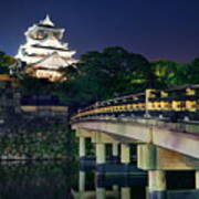 Osaka Castle Poster