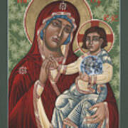 Our Lady Of Maryknoll 100th Anniversary Icon 223 Poster