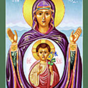 Our Lady Of The New Advent Poster
