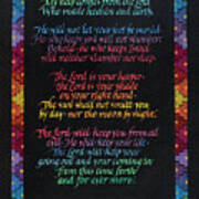 Psalm 121 Poster