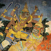 Royal Palace Ramayana 22 Poster