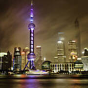 Shanghai Skyline Poster