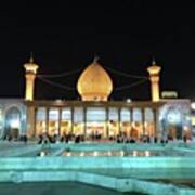 #sheer #sacredplace #shahcheragh #iran Poster