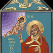 St Mary Magdalen  Contemplative Of Contemplatives 203 Poster