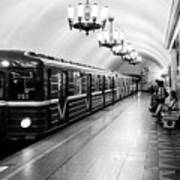 St Petersburg Russia Subway Station Poster