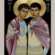 Sts. Sergius And Bacchus - Rlsab Poster