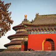 Temple Of Heaven I Poster