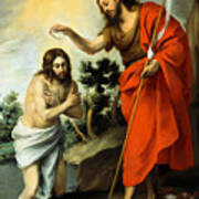 The Baptism Of Christ Poster