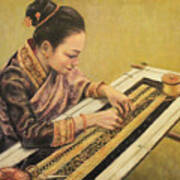 The Embroiderer Poster
