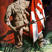 Us Army -- World War Two Propaganda Poster