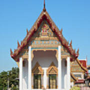 Wat Bangphratoonnok Phra Ubosot Dthb0556 Poster