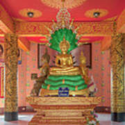 Wat Pak Thang Phra That Chedi Interior Dthcm2155 Poster