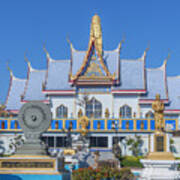 Wat Sawangfa Pruetaram Blue Great Hall Dthcb0124 Poster