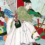 Watanabe No Tsuna, Samurai Warrior Poster
