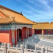 Forbidden City, Beijing, China #1 Poster