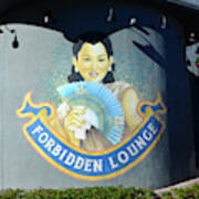 Forbidden Lounge Disney Springs #1 Poster