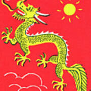 Dragon #3 Poster