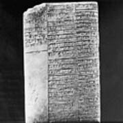 Ancient Sumerian Tablet With Inscription Poster