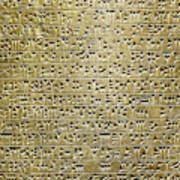 Assyrian Cuneiform Inscription Poster