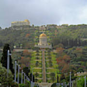 Bahai Gardens And Temple - Haifa, Israel Poster
