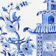Chinoiserie Blue And White Birds In Flowering Tree And Pagoda Poster