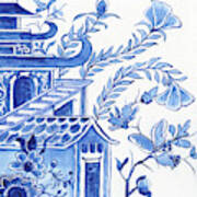 Chinoiserie Blue And White Pagoda Floral 1 Poster