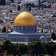 Dome Of The Rock Poster