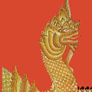 Dragon Temple Of Siam Poster
