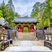 Futarasan Shrine A Unesco World Poster