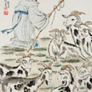 Goat Shepherd Poster