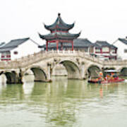 Grand Canal Suzhou Poster